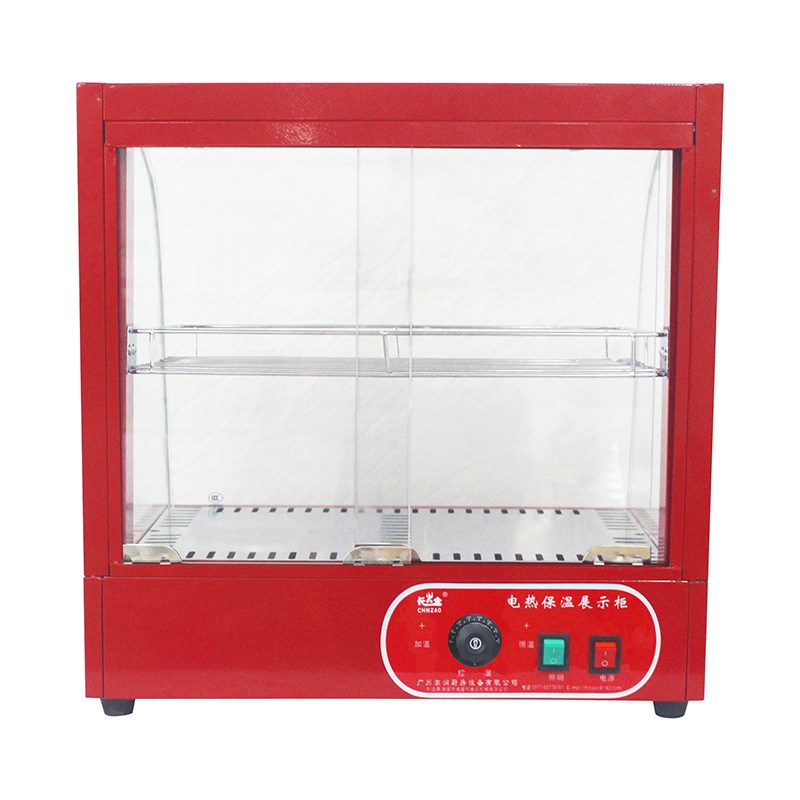 Stainless Steel Commercial Kitchen Electric Arc Glass Food Display Warmer Machine
