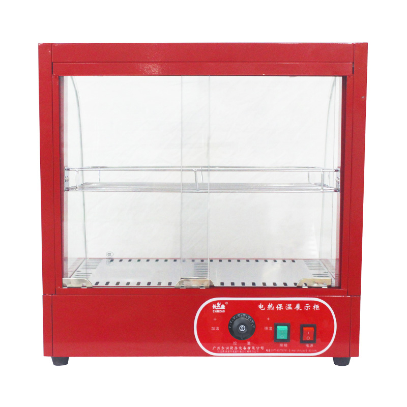 Stainless Steel Commercial Kitchen Electric Arc Glass Food Display Warmer Machine