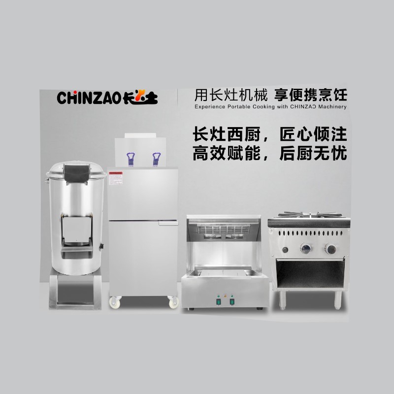 Welcome to the 2026 Shanghai HOTELEX Exhibition