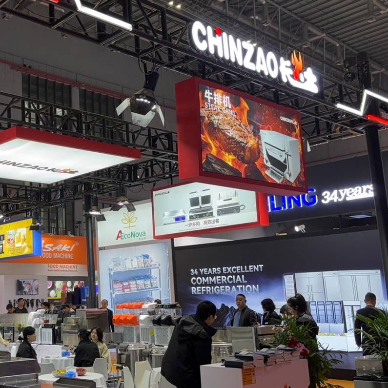 Successful Conclusion of the 2026 Shanghai Hotel Exhibition