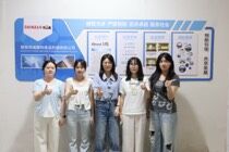 Weixinli Takes on the September Procurement Festival